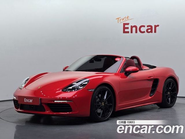 Porsche 718 2022