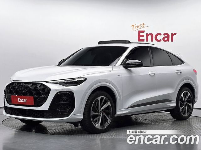 Audi Q5 2025