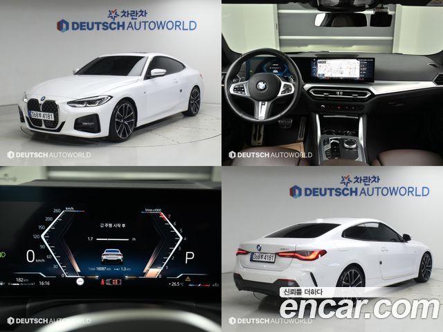 BMW 4 Series 2024