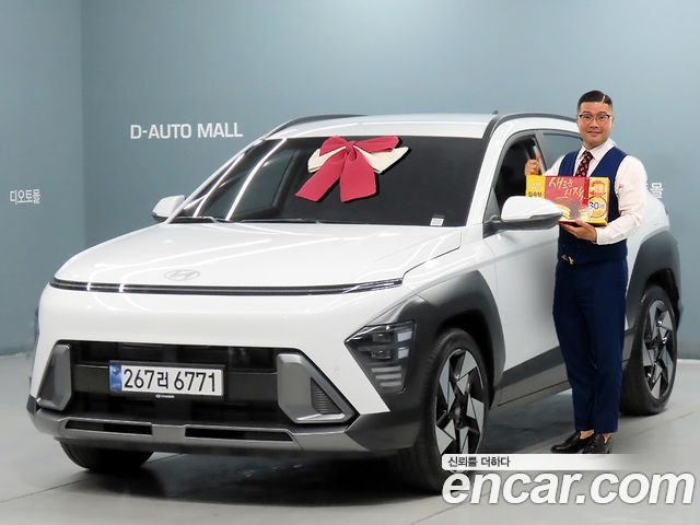 Hyundai Kona 2027