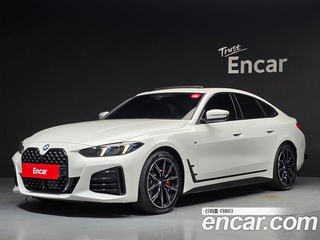 BMW 4 Series 2025