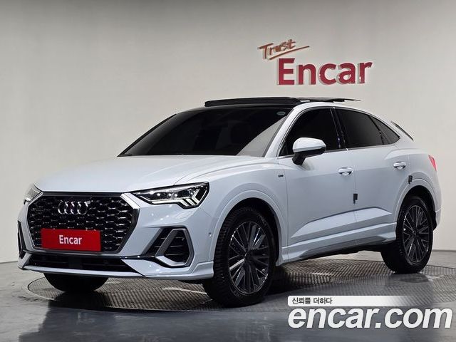 Audi Q3 2024