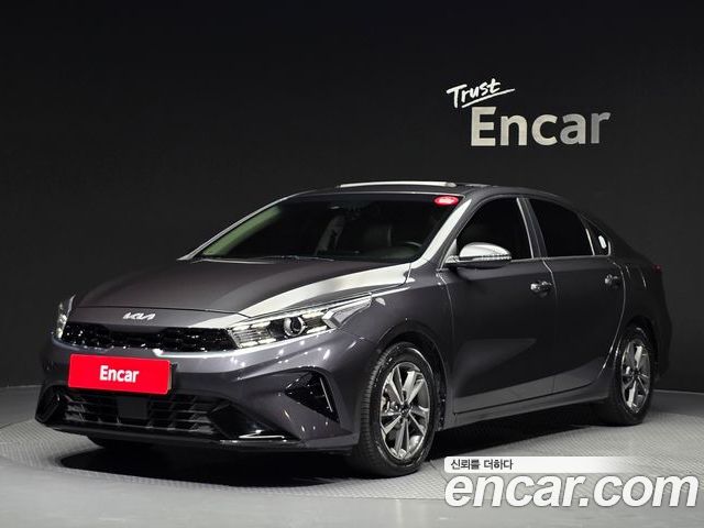 Kia K3 2023