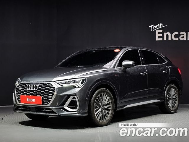 Audi Q3 2024