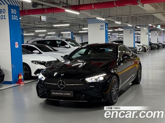 Mercedes-Benz CLE 2026