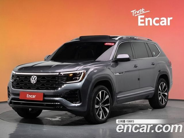 Volkswagen Atlas 2025