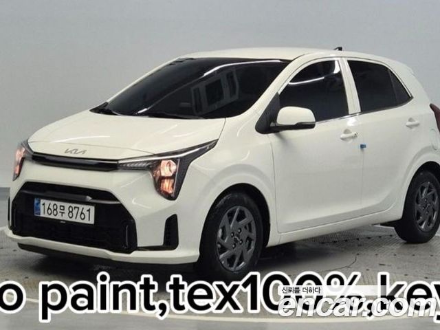 Kia Morning 2024