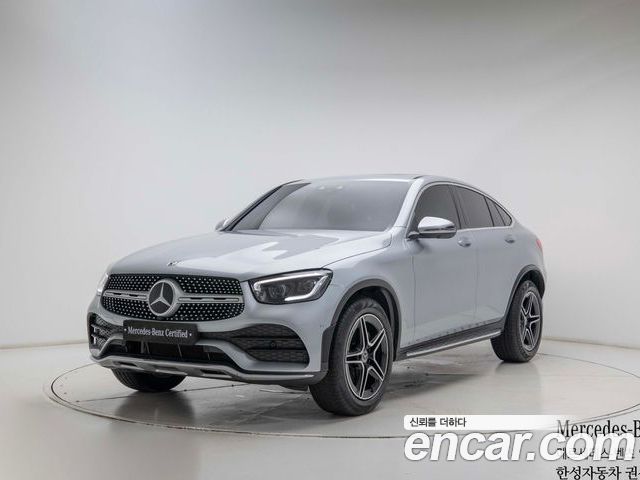 Mercedes-Benz GLC 2023