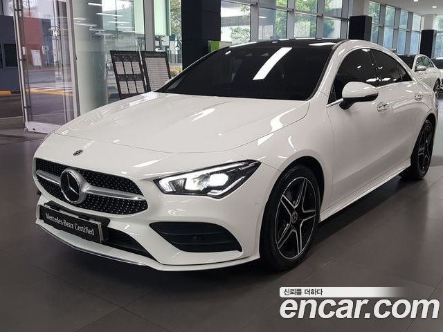 Mercedes-Benz CLA 2023