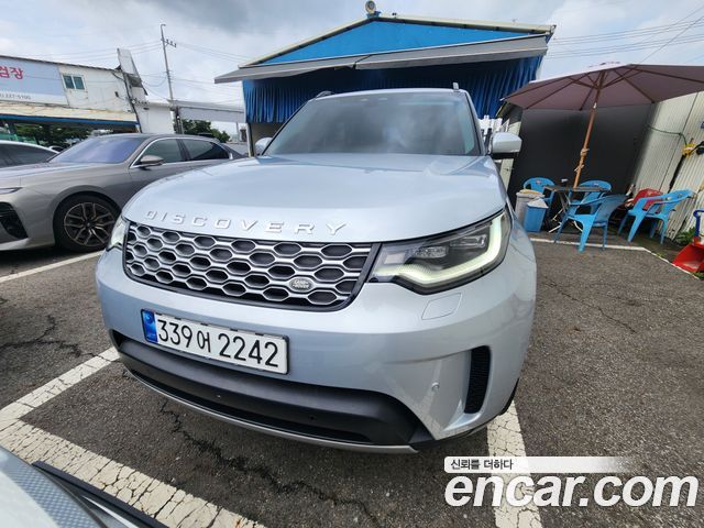 Land Rover Discovery 2023–2025