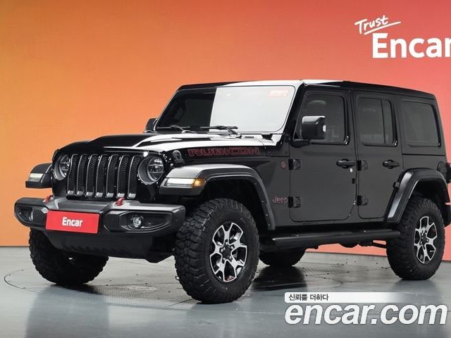Jeep Wrangler 2022