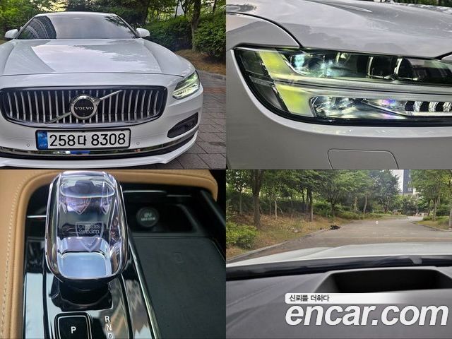 Volvo S90 2025