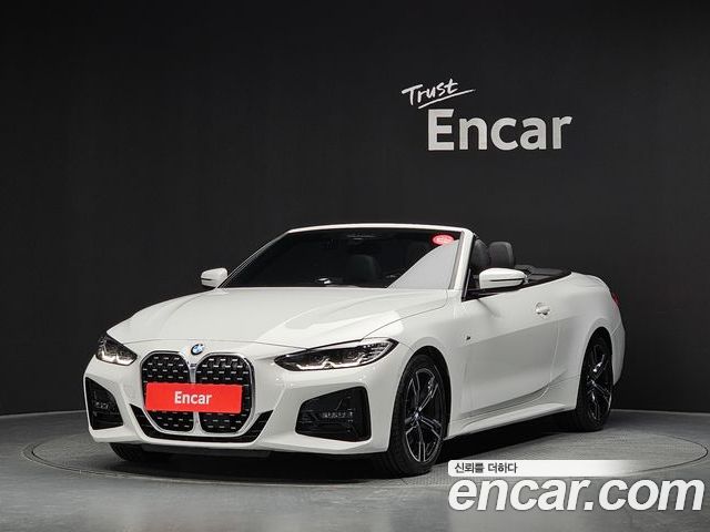 BMW 4 Series 2023