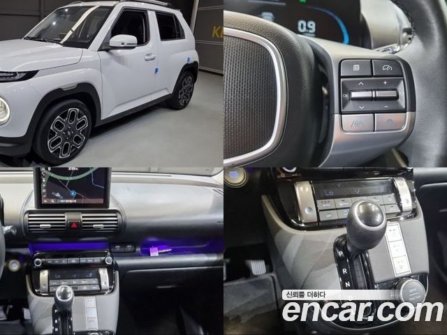 Hyundai Casper 2023