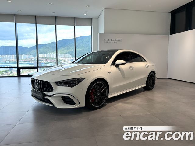 Mercedes-Benz CLA 2026