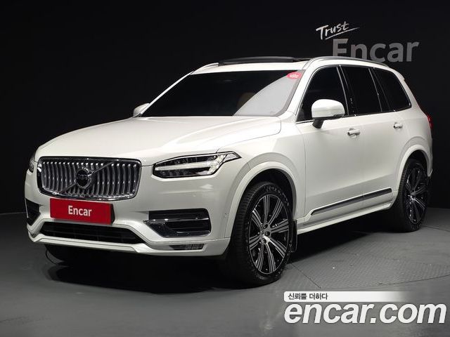 Volvo XC90 2023