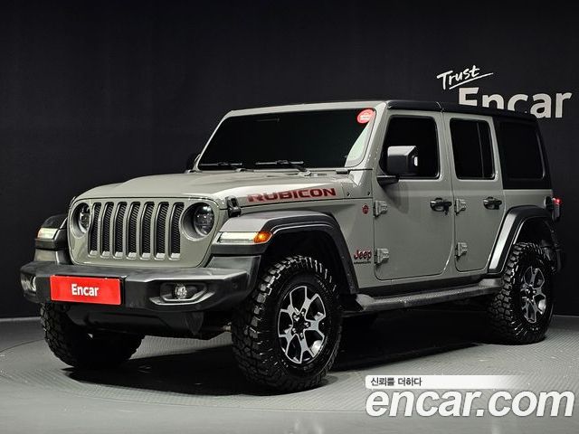Jeep Wrangler 2023