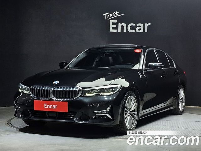 BMW 3 Series 2022