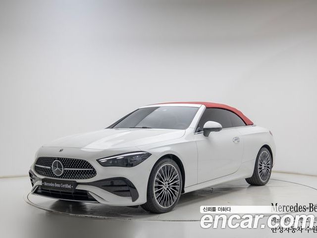 Mercedes-Benz CLE 2025