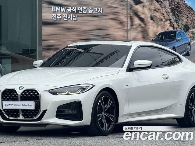 BMW 4 Series 2022