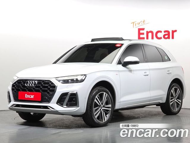 Audi Q5 2021–2026