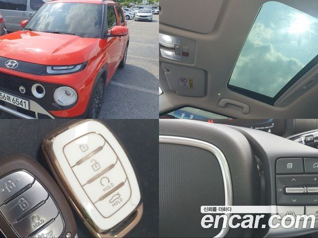 Hyundai Casper 2023