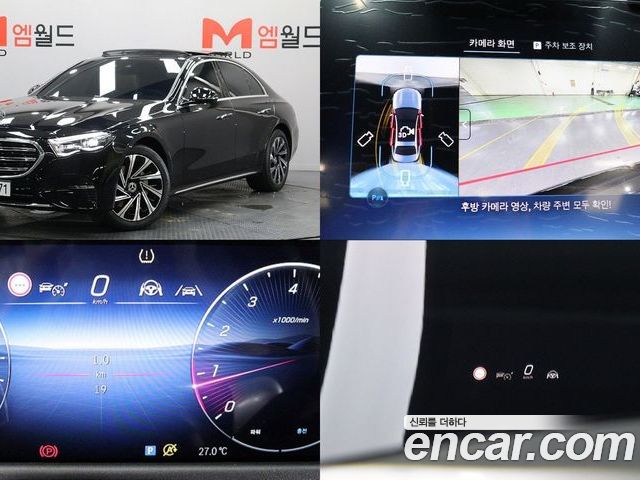 Mercedes-Benz E-Class 2026
