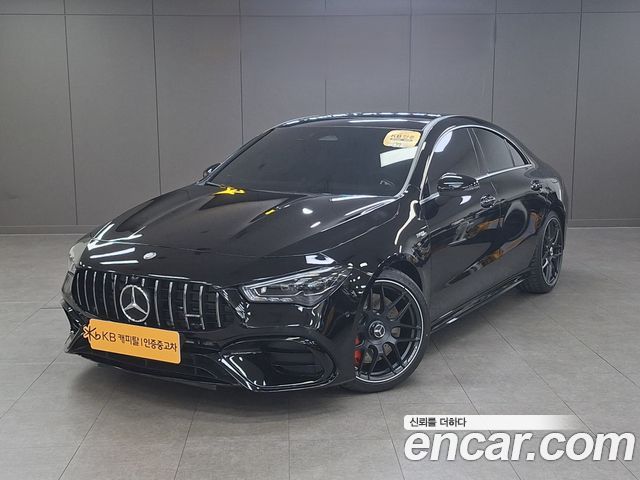 Mercedes-Benz CLA 2026