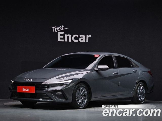 Hyundai Avante 2026