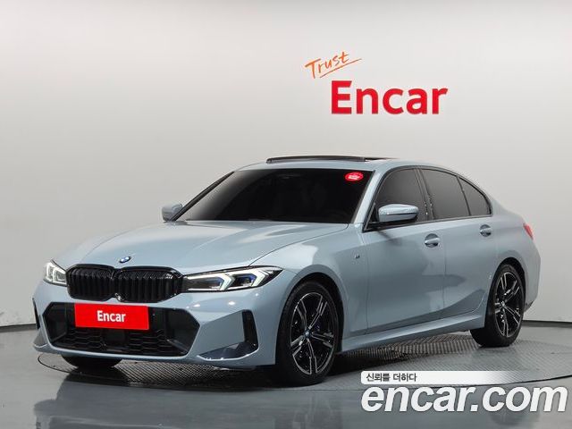BMW 3 Series 2026
