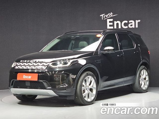 Land Rover Discovery Sport 2023