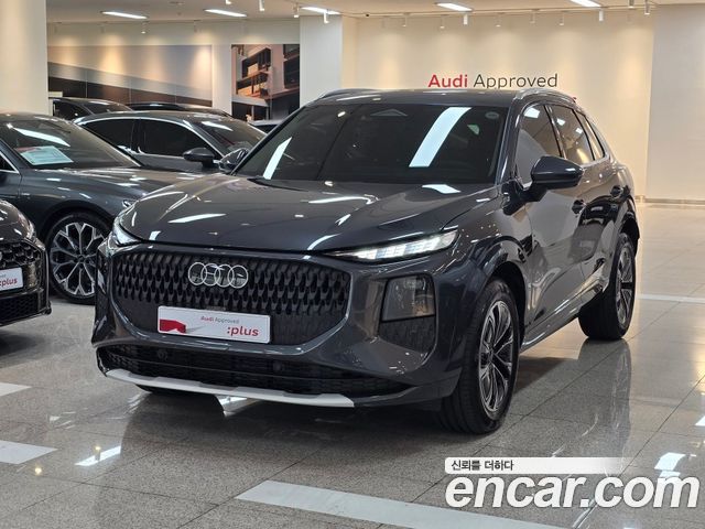 Audi Q3 2026