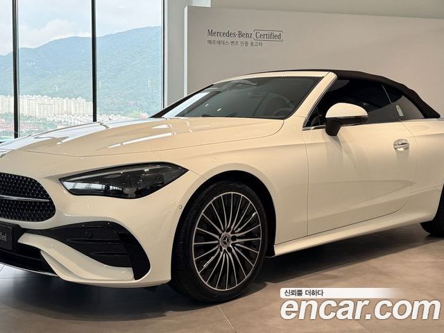 Mercedes-Benz CLE 2026