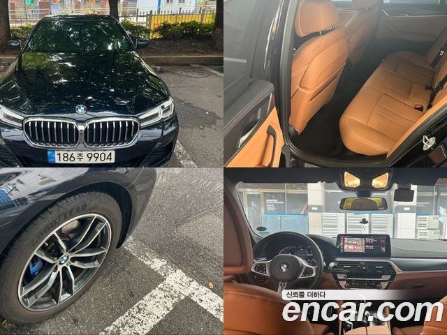BMW 5 Series 2023