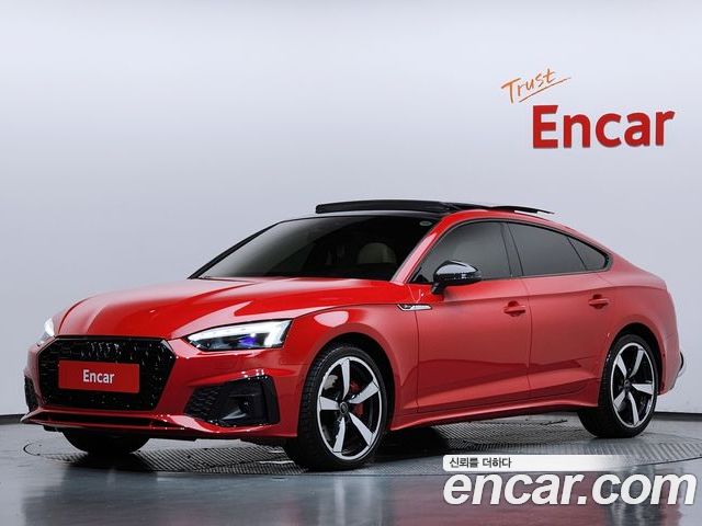 Audi A5 2024