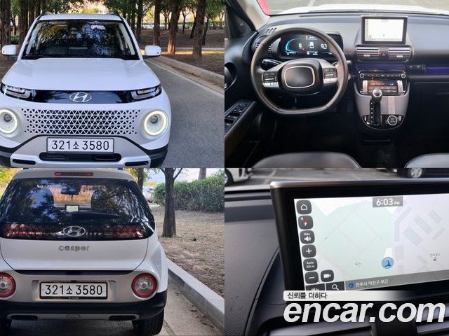 Hyundai Casper 2023