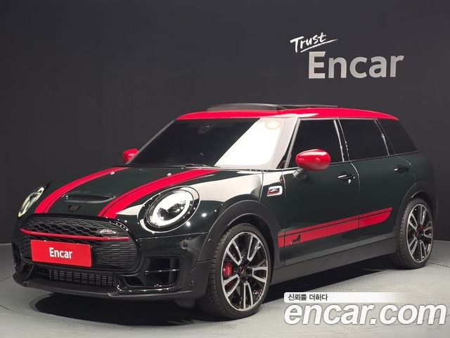 MINI Clubman 2023