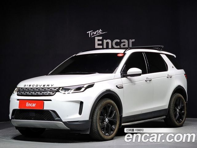 Land Rover Discovery Sport 2022