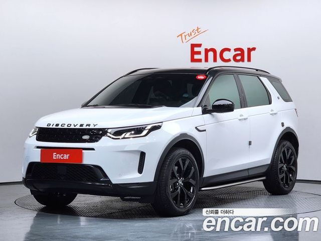 Land Rover Discovery Sport 2023