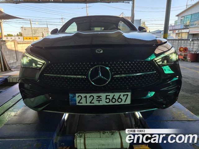 Mercedes-Benz CLE 2026