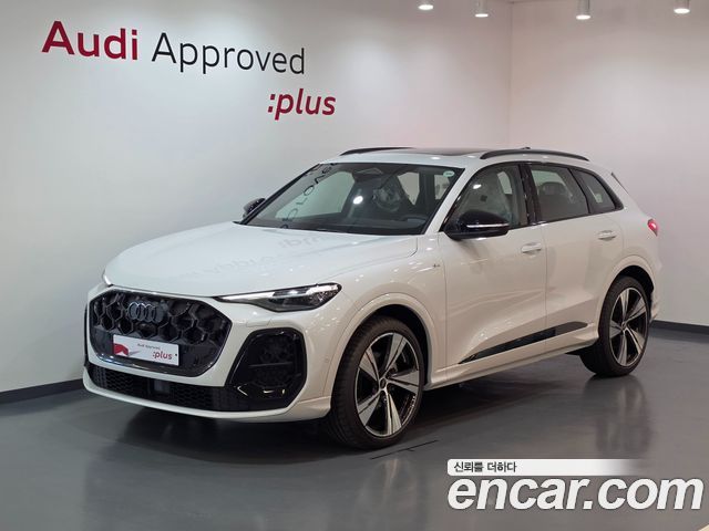 Audi Q5 2025