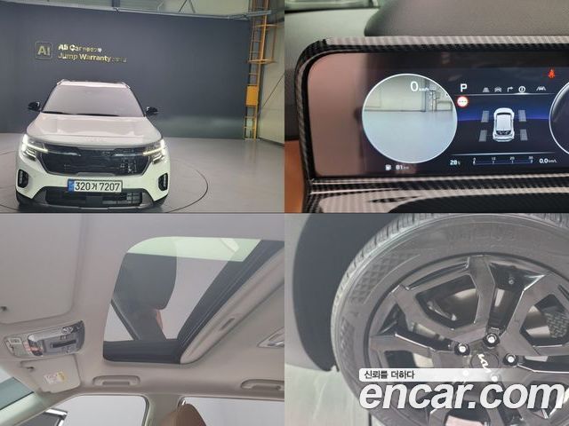 Kia Seltos 2025