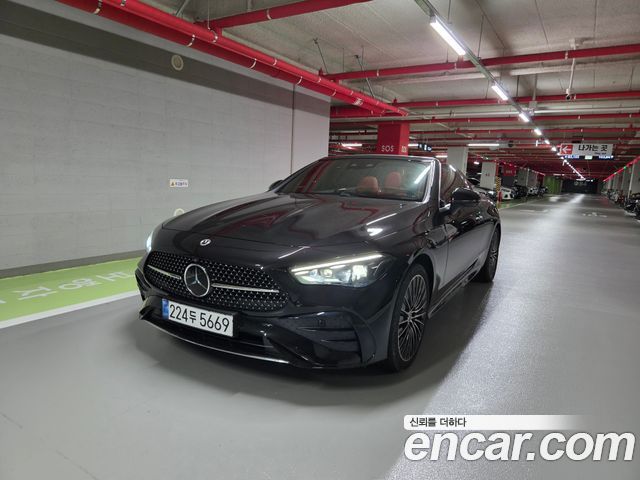 Mercedes-Benz CLE 2025