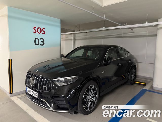 Mercedes-Benz GLC 2026
