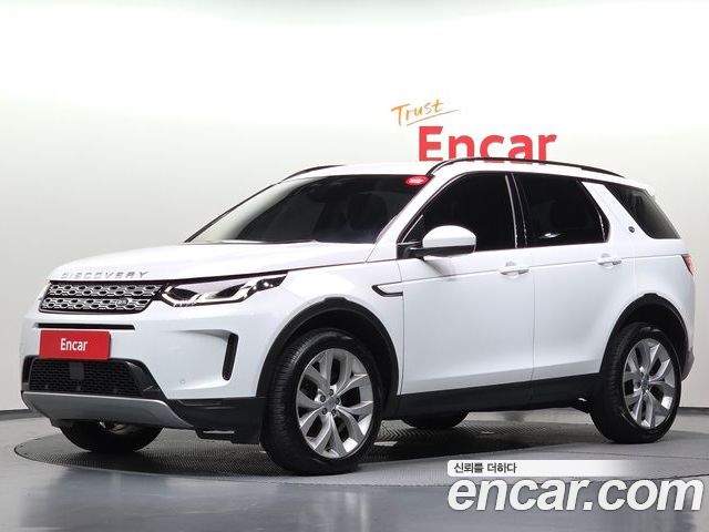 Land Rover Discovery Sport 2023