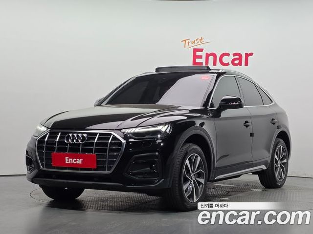 Audi Q5 2023