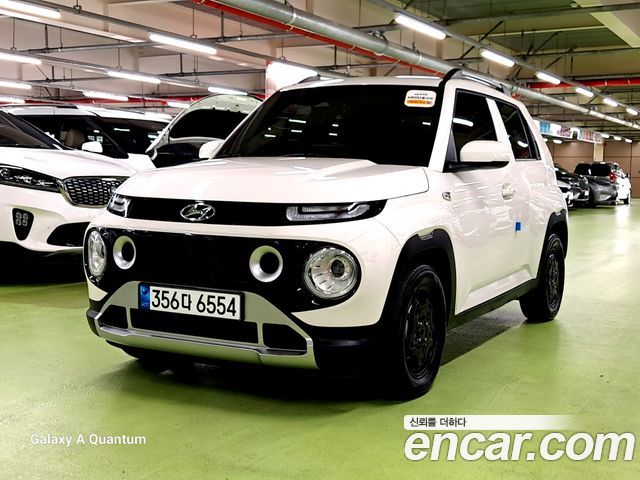 Hyundai Casper 2023