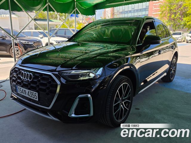 Audi Q5 2024