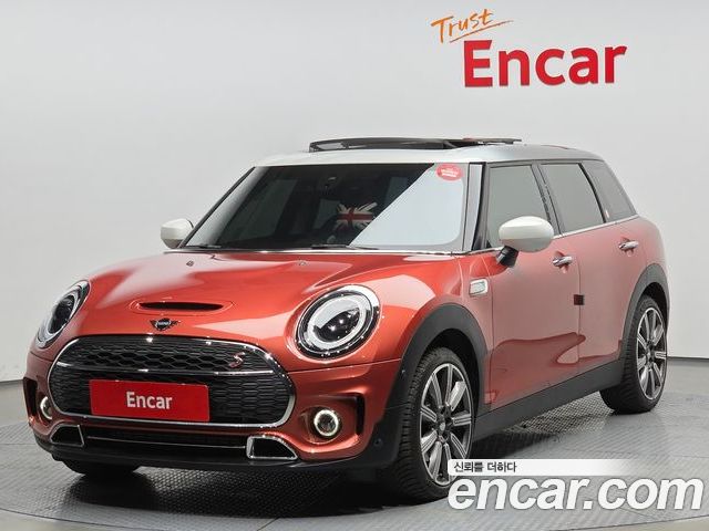 MINI Clubman 2023