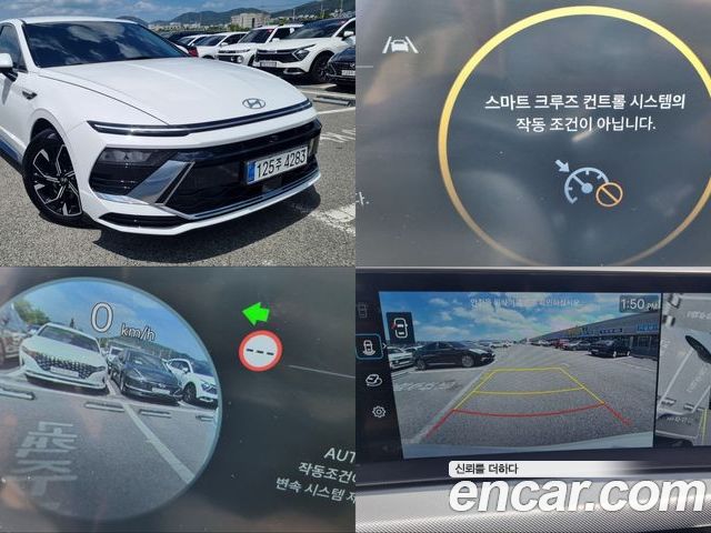 Hyundai Sonata 2024